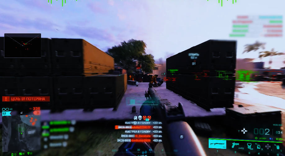 crooked arms warzone cheap ez